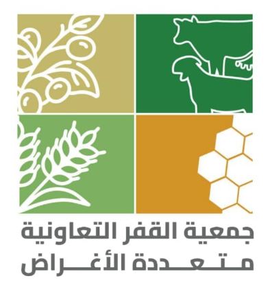 اجتماع يناقش خطة النهوض بأداء جمعية القفر التعاونية الزراعية في إب
