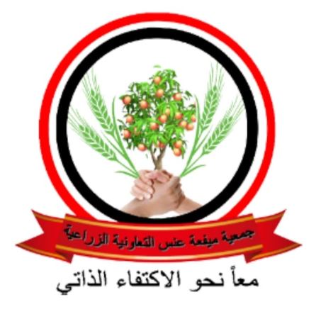 تنظيم ورشة عمل لتطوير آليات التسويق والإنتاج لجمعية ميفعة عنس بذمار