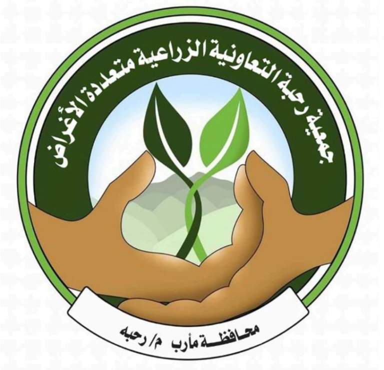 مأرب.. اجتماع موسع بمديرية رحبة يناقش تفعيل المبادرات المجتمعية ومسارات العمل التعاوني