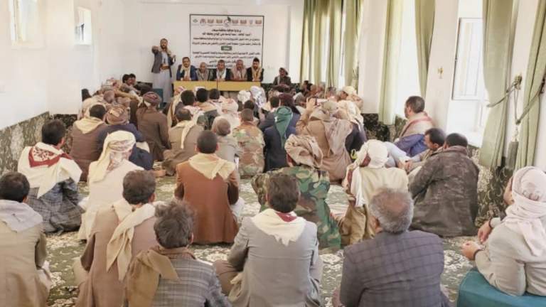 إشهار جمعية نهم التعاونية الزراعية متعددة الأغراض بمحافظة صنعاء