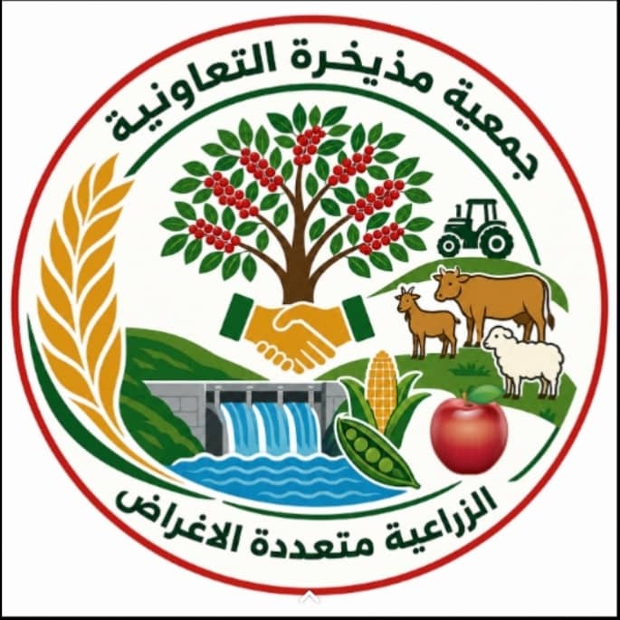 جمعية مذيخرة التعاونية تناقش سبل تطوير الخدمات البيطرية لحماية الثروة الحيوانية