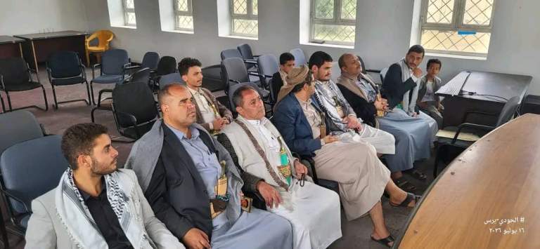حلقة نقاشية في ذمار تبحث واقع ومستقبل العمل التشاركي التنموي