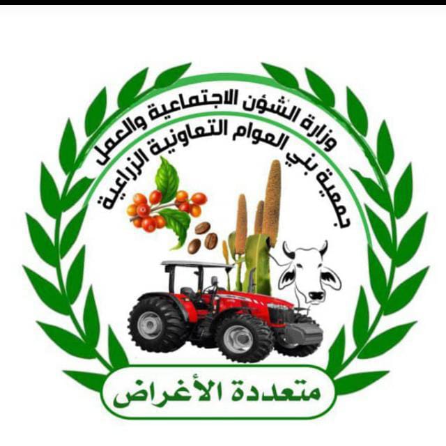 حجة.. جمعية بني العوام تعقد اجتماعها الدوري وتقر عدداً من الإجراءات والتوصيات