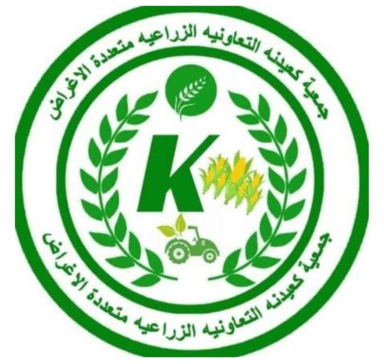 جمعية الكعيدنة تناقش الاستعدادات للموسم الزراعي وتقر تنفيذ مسوحات ميدانية للمزارعين