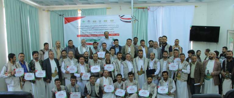 صنعاء.. الإتحاد التعاوني الزراعي يختتم دورة تدريبية لـ33 متدرباً من قيادات فروعه بالمحافظات