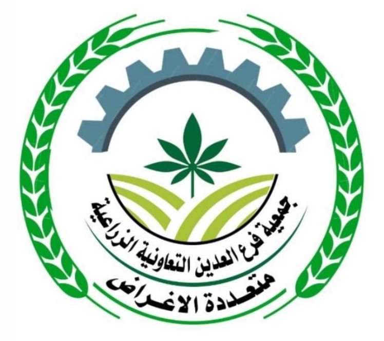 إب.. اختتام ورشة تدريبية لميسري المجاميع الإنتاجية بمديرية فرع العدين